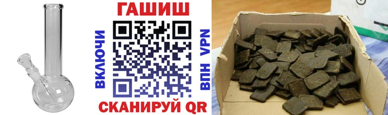 Где найти наркотики Нововоронеж COCAIN  APVP  МАРИХУАНА  ТГК  Меф мяу мяу 