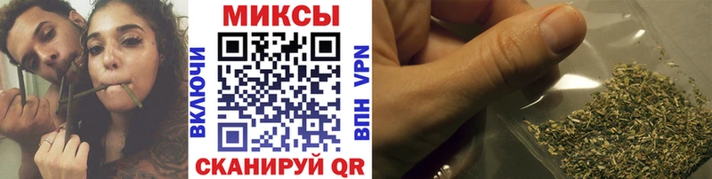 KRAKEN как зайти Нововоронеж Бутират 99%