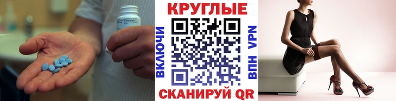 ЭКСТАЗИ 280 MDMA  мега как войти  Нововоронеж 