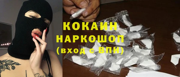 прущий лед Алексеевка
