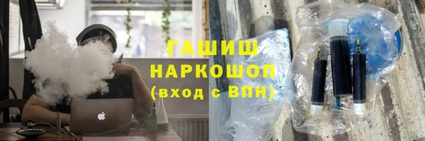 круглые Абинск