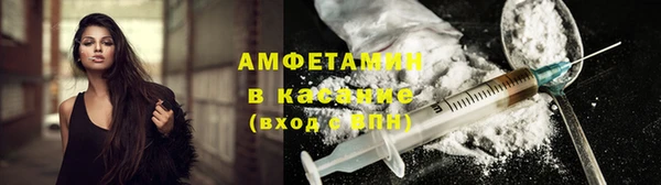 прущий лед Алексеевка