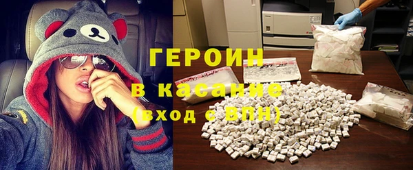 прущий лед Алексеевка