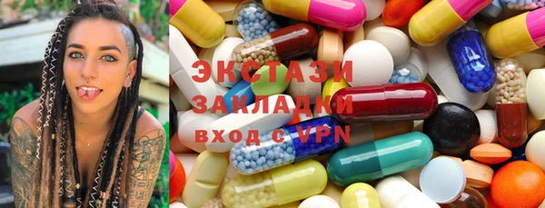 прущий лед Алексеевка