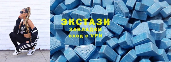 стафф Алзамай