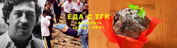 прущий лед Алексеевка